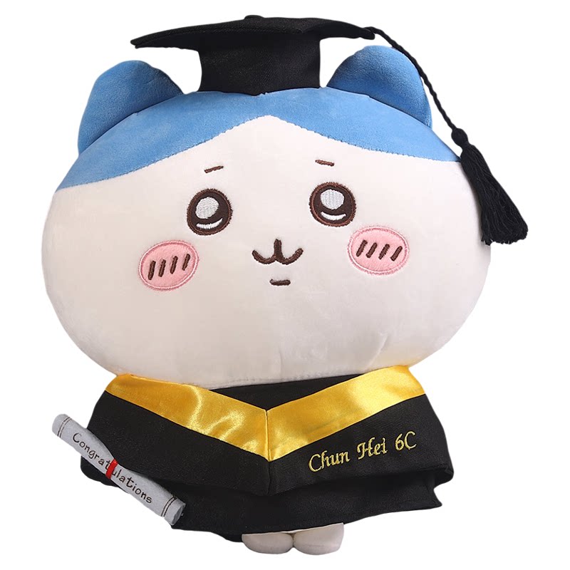 自嘲熊Chiikawa小八毕业公仔吉伊乌萨奇玩偶娃娃港澳男女生日礼物