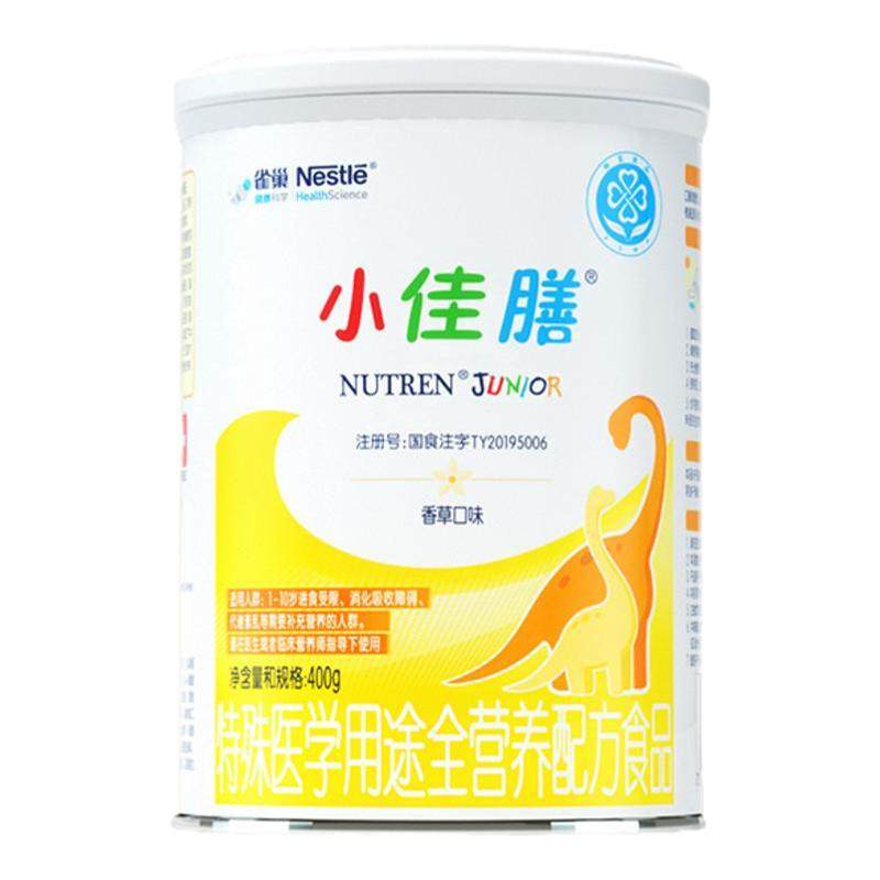 //img.alicdn.com/bao/uploaded/O1CN01woGZZ31ikbzFrg86Q_!!6000000004451-0-yinhe.jpg