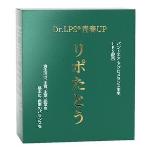 Dr.LPS日本进口细胞营养女性衰老内调高端奢养肌体年轻态清仓1送1