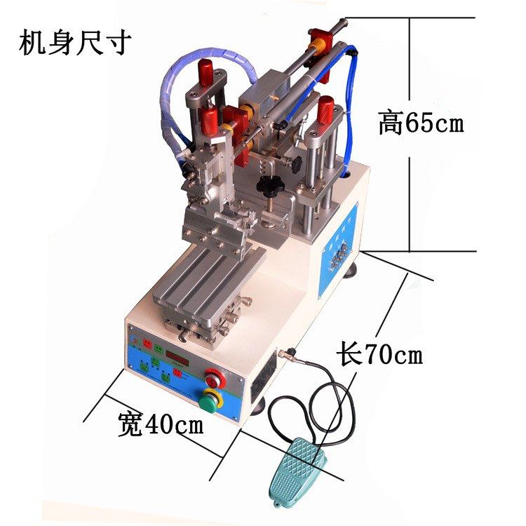 定制丝印机小型印刷机设备印logo商标小型气动移印机定做