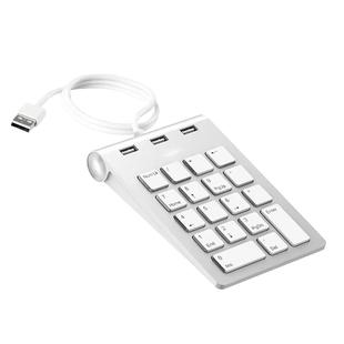 18键数字小键盘有线会计财务办公专用电脑数字键盘带usb扩展插口