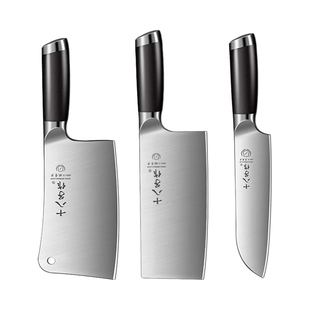 十八子作刀具套装 全套组合菜刀菜板二合一家用套刀厨房不锈钢刀