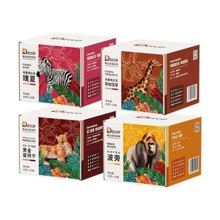 【自营】DGTOP瑰夏挂耳咖啡手冲豆耶加雪菲花魁浅烘曼特宁礼盒装