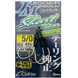 日本OWNER欧纳JCS-39粗绳铁板钩铅笔饵尾钩波爬单钩绑好短线鱼钩