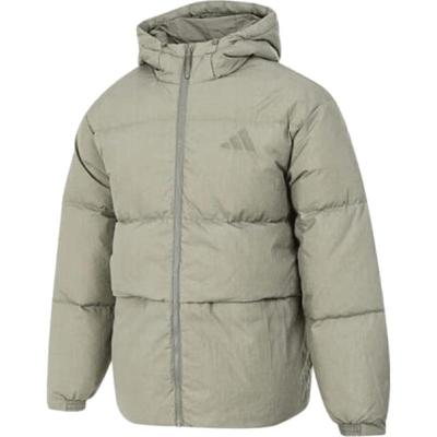 adidas阿迪达斯男子运动休闲羽绒服外套JM4625