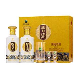 贵州习酒 金质礼盒 酱香型白酒 53度 500ml*2瓶 礼盒装(含酒具)