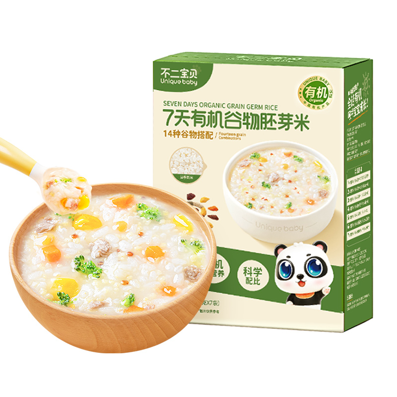 不二宝贝儿童7天谷物有机胚芽米早餐粥辅食粥大米粥营养粥小米粥