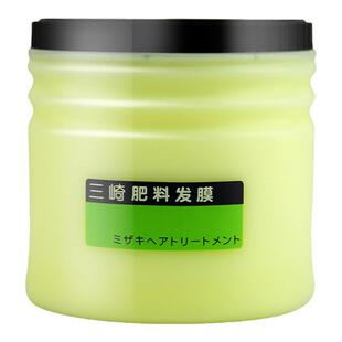 chaoba三崎肥料发膜烫染受损修护头发肥料焗油膏护发素理发店专用