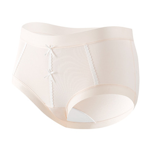 【可选码数-否则按照默认尺码发】樱姿娜柔软内裤女7A抗菌蚕丝裆