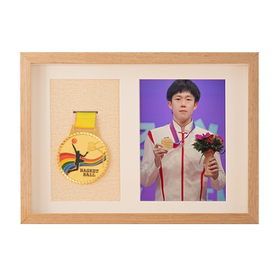 奖牌展示架收纳盒keep奖章玻璃相框摆台马拉松勋章架挂展示柜徽章