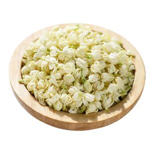 【不仅有机而且富硒】农夫茉莉花茶 0农残0添加高营养 当季/顺丰