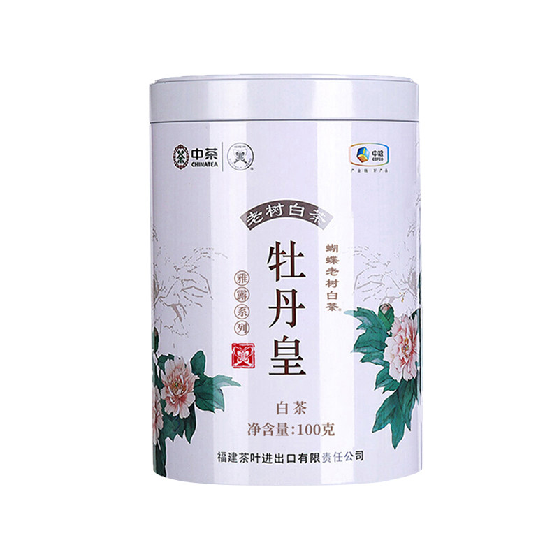 牡丹皇中茶白牡丹特级福建老树白茶新茶散茶罐装100g/罐5131
