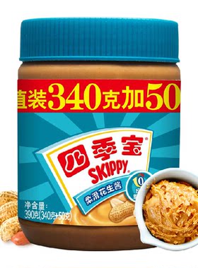 四季宝花生酱浓郁花生香细腻柔滑