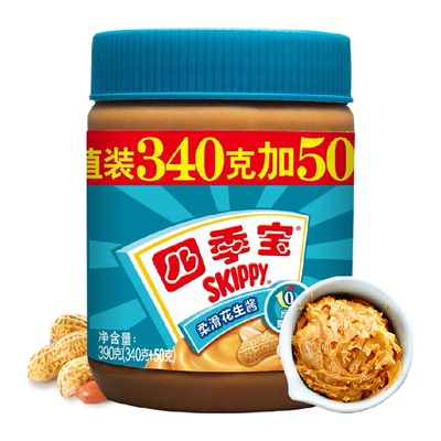 四季宝柔滑花生酱加量装