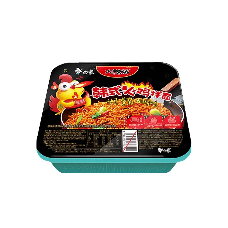 白象拌乐多火鸡面方便面葱油麻辣小龙虾味泡面免煮速食品干拌泡面 便泡实拍商品图