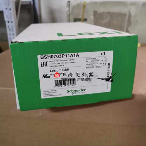 议价施耐德LXM32 900W伺服电机BMH0703P17F2A全新质保一年