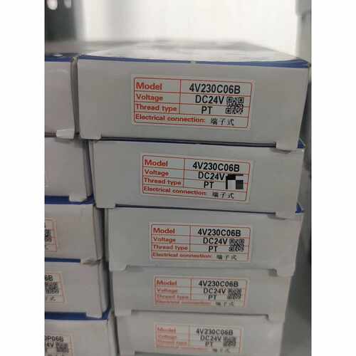 〔议价-可维修〕亚德客AIRTAC电磁阀 4V230E06B 4V230P0