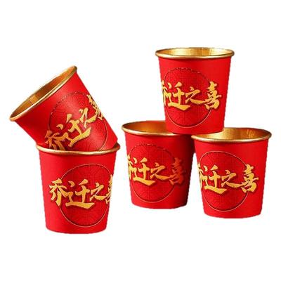 功夫茶杯50ml品尝杯加厚小号纸杯