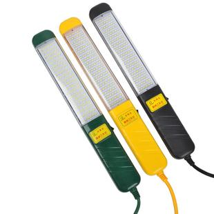 led工作灯检修灯LED修车专用灯应急灯工具灯强磁防摔维修灯汽修灯