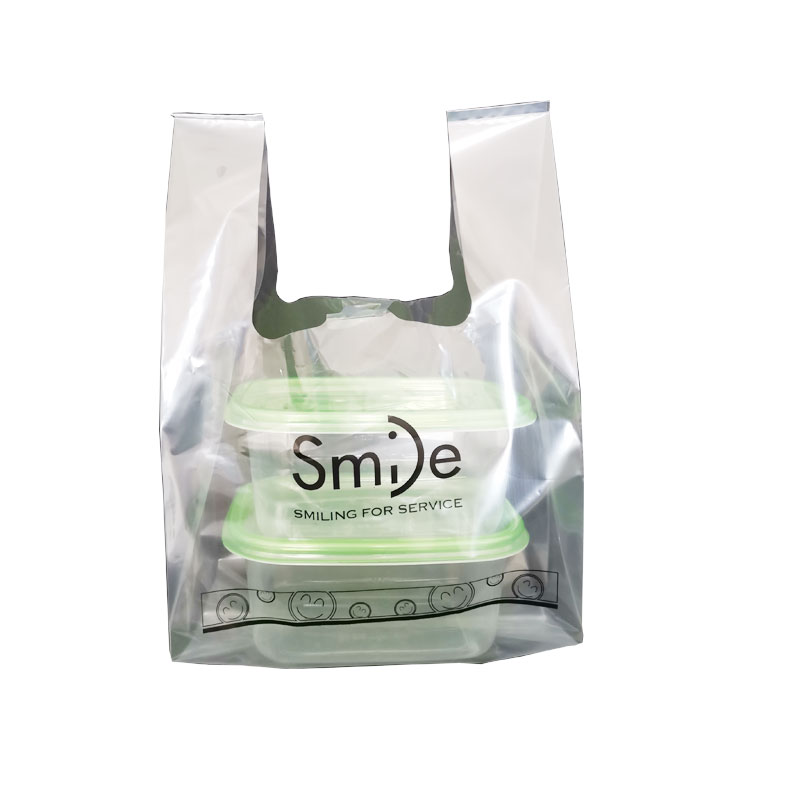 加厚软膜食品打包袋背心袋LDPE