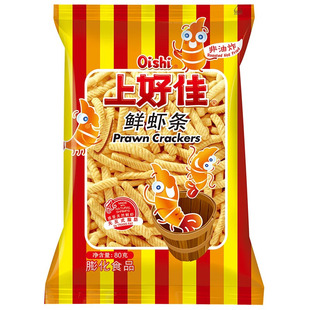 上好佳鲜虾片鲜虾条60g*8袋薯片大包超大整箱休闲零食品怀旧小吃