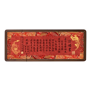 新中式龙凤订婚书高级感婚书定制相框结婚宴聘书自己写空白送日子