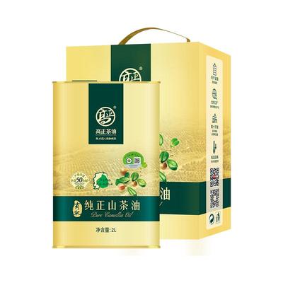 高正有机山茶油礼盒装2L有机认证