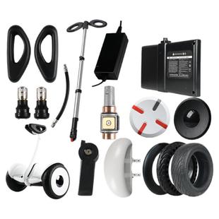 适用于小米平衡车电池配件大全九9号脚撑轮胎充电器打气筒气门嘴