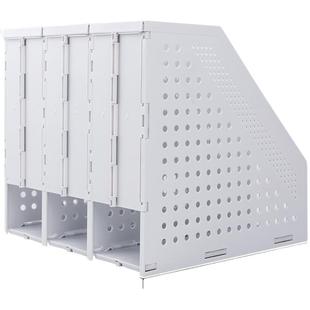 得力折叠框文件框多层三联四联框档案文件夹收纳盒学生用伸缩书架桌上书立简易桌面办公置物架立式文件资料架