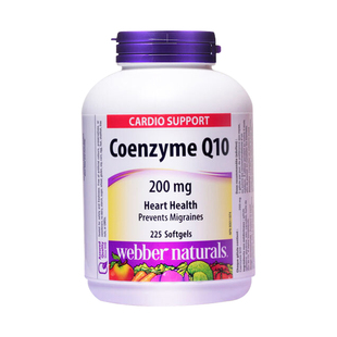 伟博天然高含量辅酶CoQ10心脏动力机中老年心肌保健品200mg*225粒