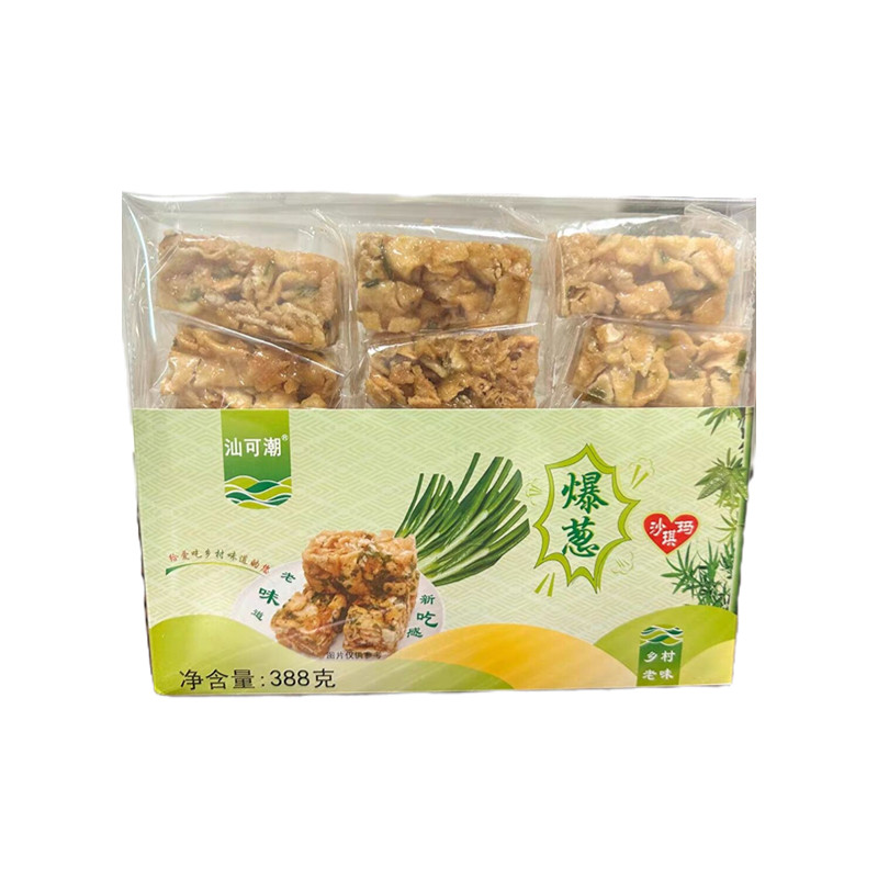 汕尾遮浪香葱马仔 手工麦芽糖葱爆沙拔丝琪玛休闲零食糕点萨琪马