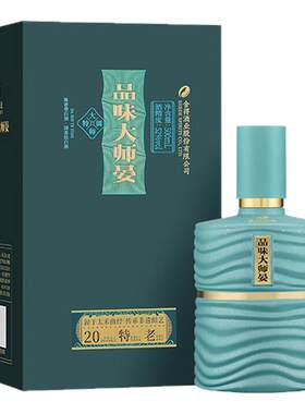 舍得酒品味大师晏52度500ml浓香