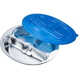 304不锈钢儿童餐盘分格创意幼儿园学生宝宝家用防摔分割分隔餐具