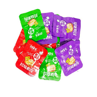 宁夏清真食品回乡寨子拉丝素肉豆干烤面筋泡椒花生山椒脆笋全口味