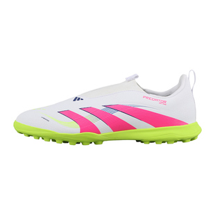 小李子阿迪达斯儿童足球鞋男童猎鹰TF碎钉学生训练鞋男女孩ID3816