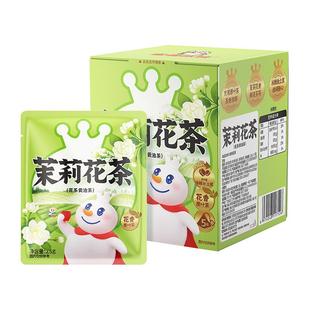 蜜雪冰城雪王茉莉花茶独立包装便携秋冬热饮袋泡茶包节日年货礼盒