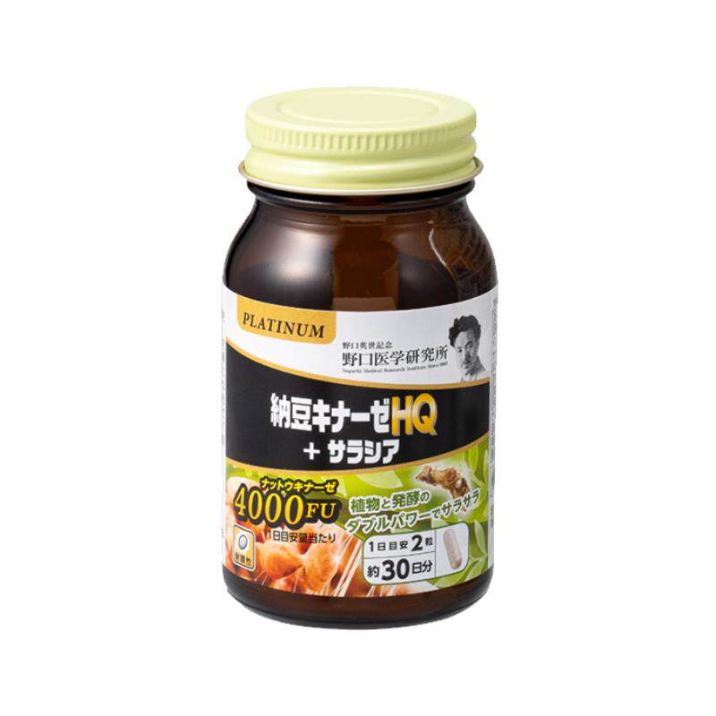 野口医学研究所 纳豆菌激酶HQ＋五层龙养护血管血糖 60粒