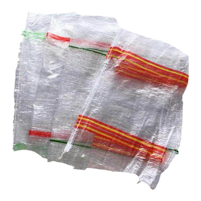 1000条透明编织袋蔬菜瓜果土豆红薯等包装袋透明亮袋蛇皮编织袋子