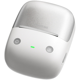 精臣B2Pro标签打印机化妆品美妆彩妆日化产品信息贴纸分装瓶小样手工品透明防水定制定做价签不干胶打印机