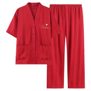乐姿梦睡衣女夏季冰丝短袖长裤性感红色新娘高级感套装夏天家居服