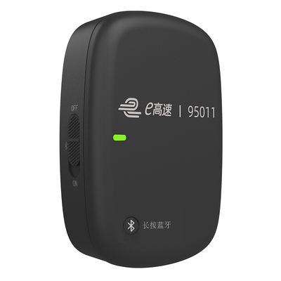 国企发行支持微信支付宝全国通用