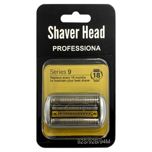 适用博朗电动剃须刀9系pro刀头网膜92S 92B 94M 96M刀片网罩配件