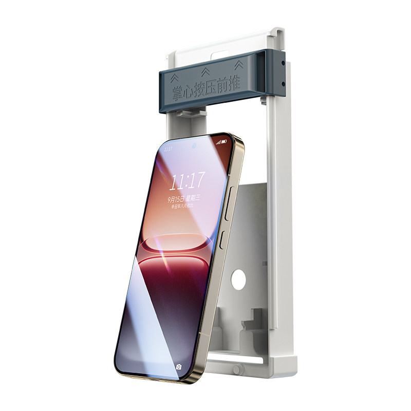 适用vivox300钢化膜真全胶玻璃