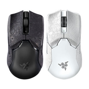 鼠标防滑贴适用雷蛇毒蝰mini贴纸版蝰蛇v2标准版吸汗pro炼狱