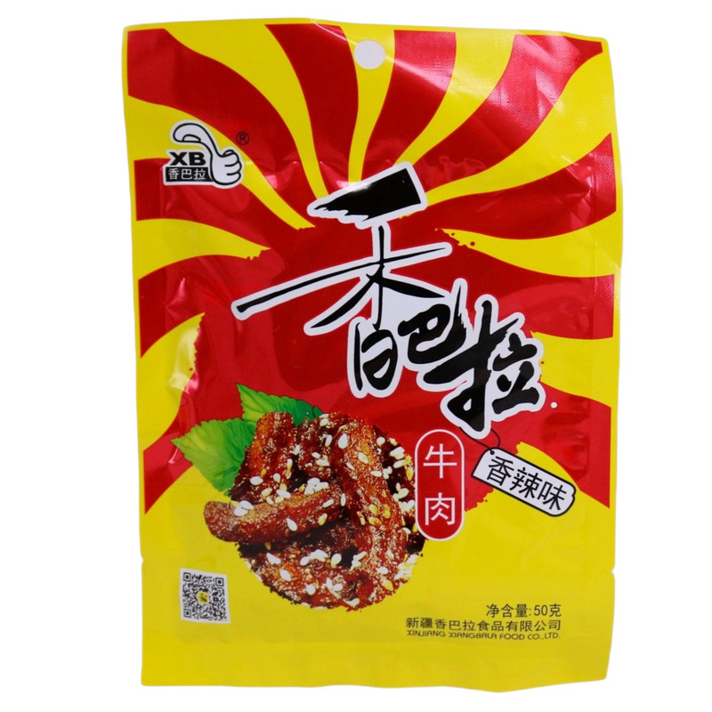 新疆特产香巴拉牛肉干50g袋装香辣麻辣孜然芝麻牛肉休闲零食包邮