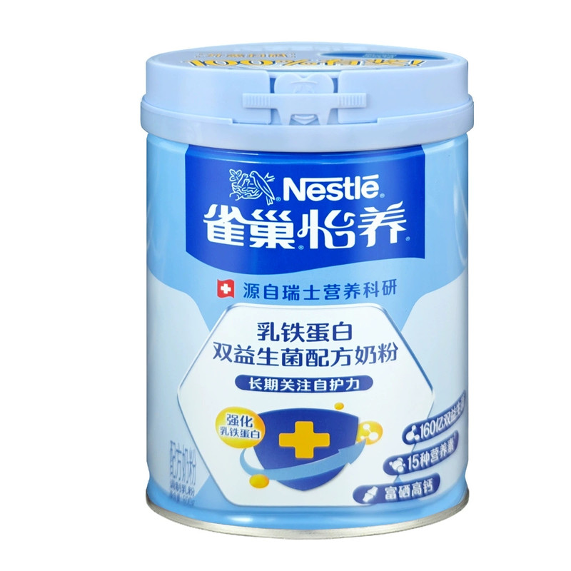怡养乳铁蛋白800g/罐装双益生菌多种营养素奶粉