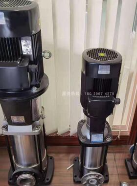 粤华DL20-70 DL20-100不锈钢泵增压泵雾化高压喷淋水泵锅炉泵循环