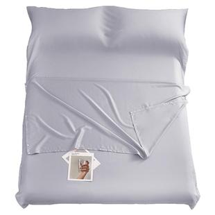 Limerence100支天丝睡袋酒店隔脏旅行出差户外床单被套便携四件套