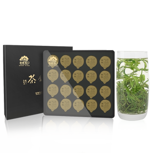 2025新茶苗疆隘口湘西黄金茶保靖明前头采黄金二号小罐礼盒装80g