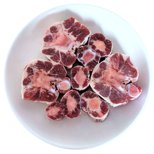 【97食铺】牛尾 500g 煲汤佳品 精修油边 含胶原蛋白